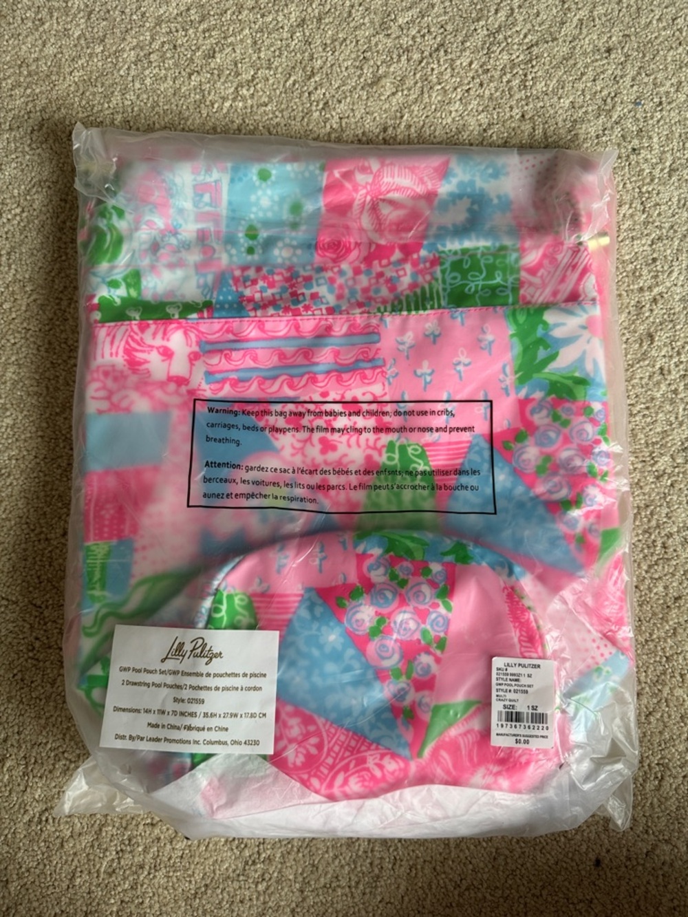 IN WRAP! Lilly Pulitzer GWP Pool Pouch Set in Crazy Quilt!